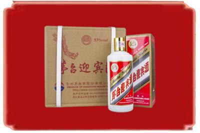 常德烟酒回收茅台迎宾酒.jpg